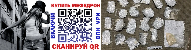 Хочу наркоту Гулькевичи ГАШИШ  Псилоцибиновые грибы  Меф мяу мяу 