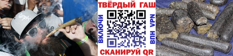 ГАШИШ индика сатива Гулькевичи