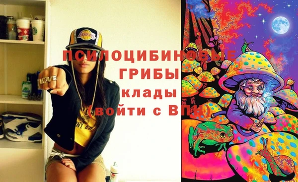 кокаин перу Белокуриха