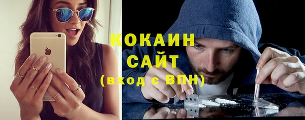 Альфа ПВП Белоозёрский