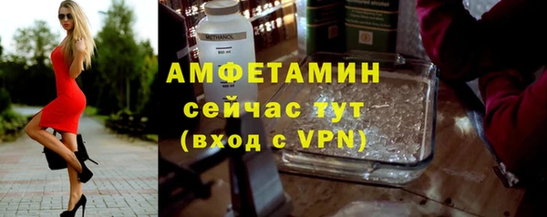 кокаин перу Белокуриха