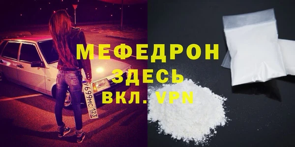 Альфа ПВП Белоозёрский