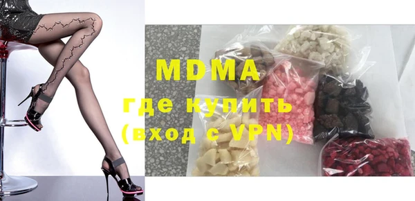 кокаин перу Белокуриха
