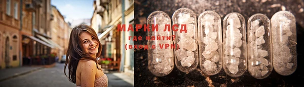 кокаин Беломорск