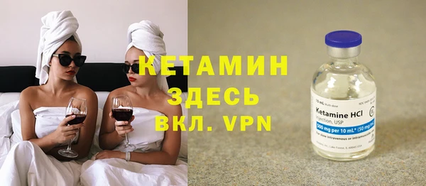 кокаин Беломорск