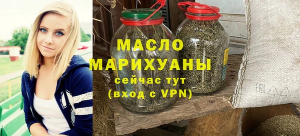 кокаин Беломорск