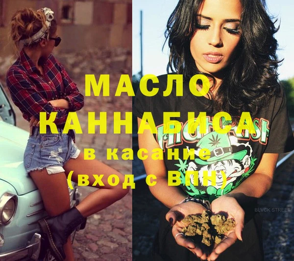 кокаин перу Белокуриха