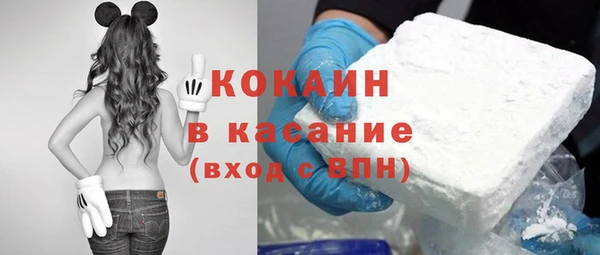 Альфа ПВП Белоозёрский