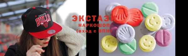 кокаин Беломорск