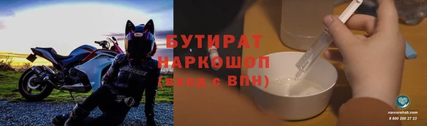 Альфа ПВП Белоозёрский