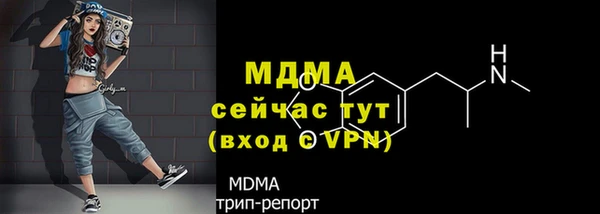 кокаин перу Белокуриха
