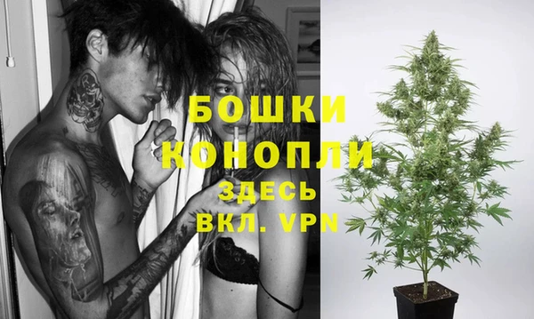 кокаин Беломорск
