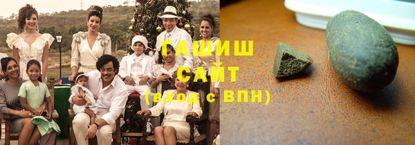 кокаин перу Белокуриха