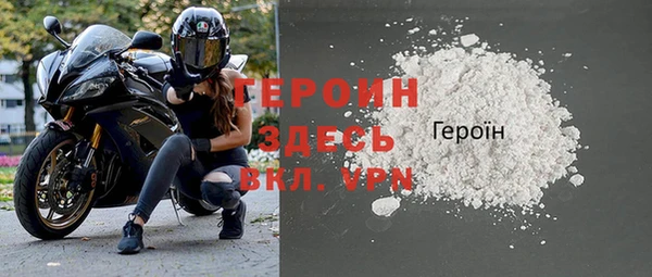 Альфа ПВП Белоозёрский