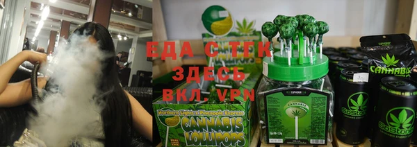 кокаин Беломорск
